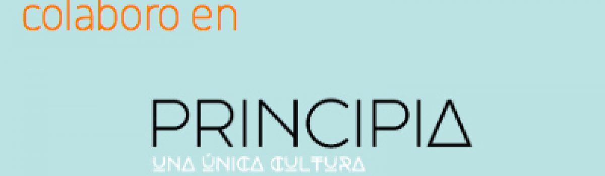 ¿La plasticidad cerebral tiene límites?