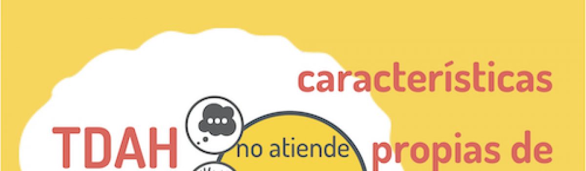 Sobre el TDAH